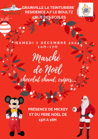 Rouge vert illustration Noël flyer - 1